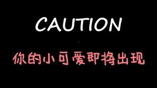 娱乐吃瓜酱女孩小说,吃瓜女孩的逆袭之路