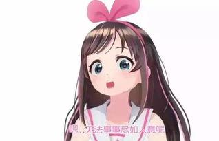 娱乐吃瓜酱广东非人类