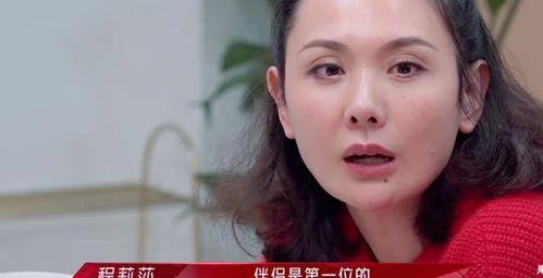 娱乐吃瓜戴面具的是谁