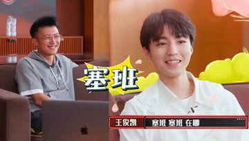 娱乐吃瓜酱发言,娱乐圈幕后故事大揭秘