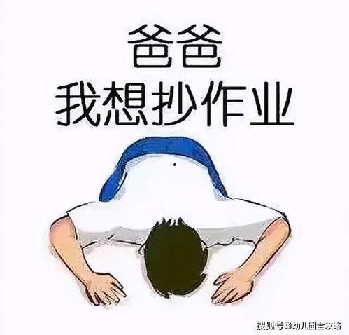 根号2的搞笑故事,一场数学界的爆笑奇遇